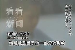 罗马主场为意大利国家队进球！沙拉维是8年来首位做到的罗马球员