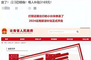 18luck官网最新注册截图1